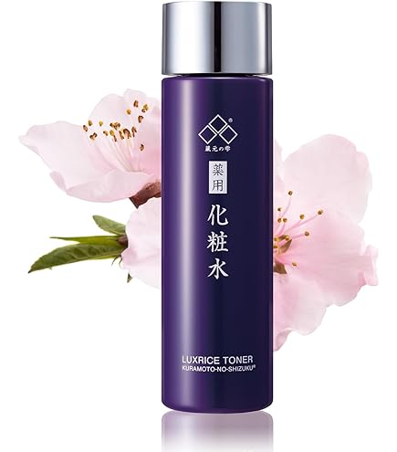 Amazon.co.jp: N organic N organic モイスチュア&バランシング セラム