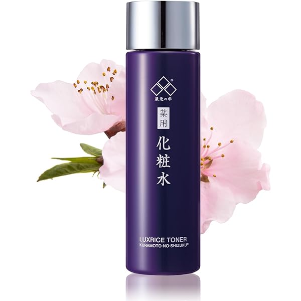 Amazon | 【 薬用が叶える 上質なシワ対策 】 蔵元の雫 薬用美白シワ