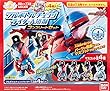 仮面ライダービルド びっくら?たまご フルボトルチェンジライダー入浴剤 4種フルコンプリートセット