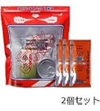 モーリアンヒートパック Lサイズ発熱剤×3個+加熱袋(L)1枚入り 2個セット 防災 災害 避難 災害用品 レジャー アウトドア