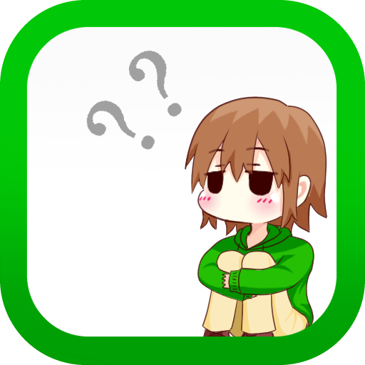 Amazon Co Jp 天然度診断