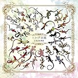 �Ƃ����}�Ӂ`�����艹����S�W�`