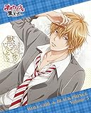 �I�I�J�~�����ƍ����q Vol.5[BD]