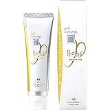 APAGARD(アパガード) プレミオ 100g 【医薬部外品】