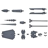 30MM 1/144 オプションパーツセット 3 1/144スケール 色分け済みプラモデル 2530642