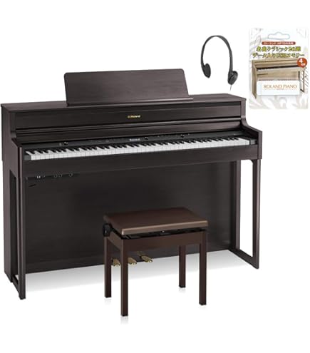 Amazon | Roland DP603 NBS ナチュラルビーチ調仕上げ 電子ピアノ 88  