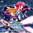 魔法少女リリカルなのは Reflection Original Soundtrack