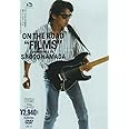 ON THE ROAD “FILMS” [DVD]