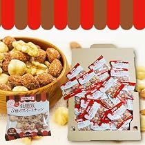 低糖質ナッツ17袋サラミ5袋 低糖質ナッツ17袋サラミ5袋 低糖質ナッツ17