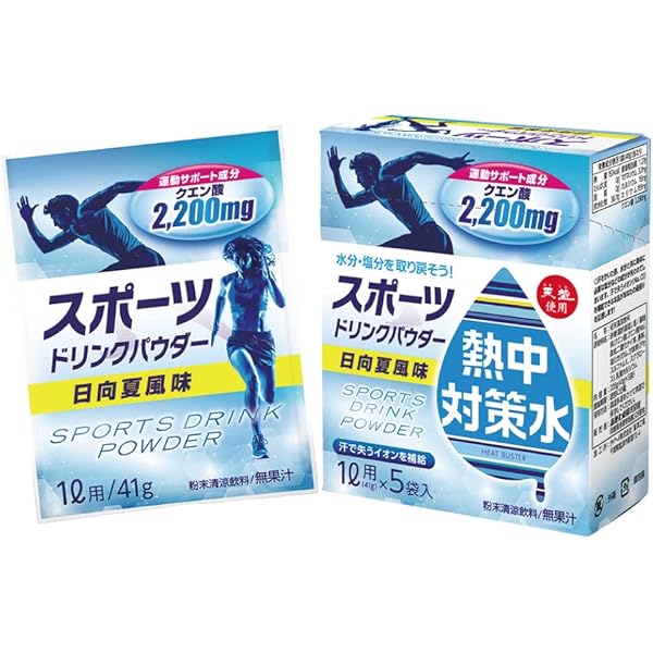 Amazon.co.jp: 赤穂化成 熱中対策用 スポーツドリンク パウダー