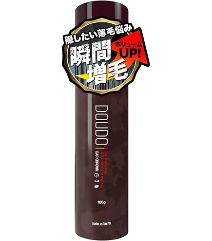 ピノーレ V-up ヘアスプレー ダークブラウン 200g10本セット Amazon | ピノーレ V-up ヘアスプレー ダークブラウン 200g×5個