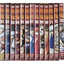 銀魂’　延長戦　完全生産限定版　全４巻セット Amazon.co.jp: 銀魂´ 延長戦 (完全生産限定版) 全4巻セット