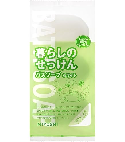 Amazon | Kaoピュアホイップ シトラス・フレッシュの香り 3コ | 花王