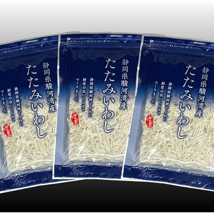 Amazon.co.jp: たたみいわし 3袋(1袋5枚入り)【静岡県、駿河湾産】炙っ