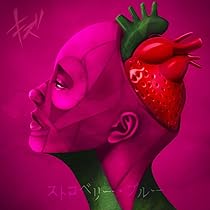 Amazon.co.jp: 仇 (通常盤）: ミュージック