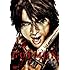 GOEMON(DVD)