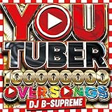 ���[�E�`���[�o�[�E-100,000,000�EPV�E�I�[�o�[�E�\���O�X-