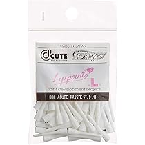 Amazon | L STYLE エルスタイル アキュートリップポイント ティップ 
