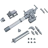 BANDAI SPIRITS(バンダイスピリッツ) オプションパーツセット ガンプラ 09 (ジャイアントガトリング) 色分け済みプラモデル