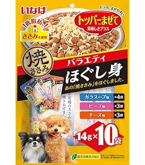 いなば　犬用焼ささみビーフミックス+チキンミックス10本入×各10個の合計20個 いなば 犬用焼ささみビーフミックス+チキンミックス10本入×各10