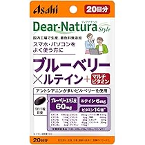 Amazon | ディアナチュラスタイル ナットウキナーゼ×α-リノレン酸・EPA