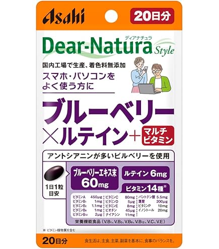 Amazon | ディアナチュラスタイル ナットウキナーゼ×α-リノレン酸・EPA
