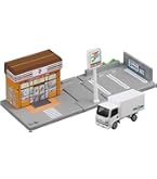 Amazon.co.jp: タカラトミー(TAKARA TOMY) 『 トミカ ギフト 787