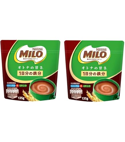 Amazon.co.jp: ネスレ ミロ オトナの甘さ 200g×2個 : 食品・飲料・お酒