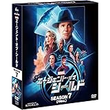 エージェント・オブ・シールド シーズン7<ファイナル> コンパクト BOX [DVD]