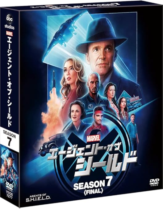 Amazon.co.jp: 【Amazon.co.jp限定】エージェント・オブ・シールド DVD