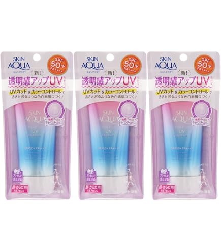 Amazon.co.jp: (ロート製薬)スキンアクア トーンアップUVエッセンス