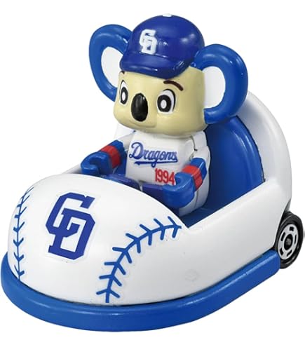 Amazon | トミカ トミカくじ12 お仕事大図鑑 全20台セット | ミニカー