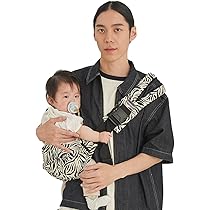 Amazon.co.jp: 【グスケット365抱っこ紐】2WAY セカンド抱っこひも