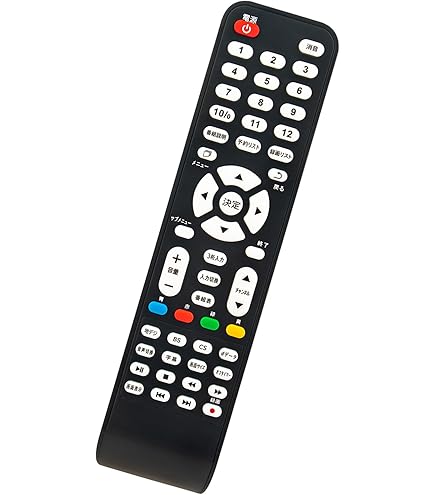 Amazon | 山善(YAMAZEN) テレビ リモコン キュリオム 2K対応