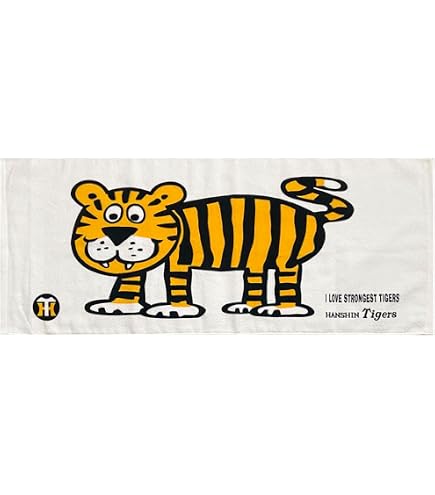 Amazon｜阪神タイガース選手名フェイスタオル 【タイガースイエロー