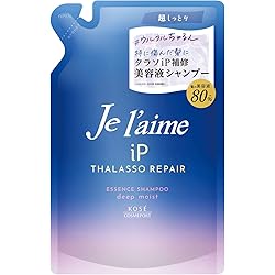 Amazon.co.jp: ジュレーム KOSE iP タラソリペア コンセントレート