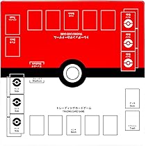 Amazon | Nami カードゲーム プレイマット バイリンガル プレイマット