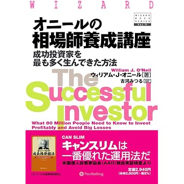 Amazon.co.jp 売れ筋ランキング: undefined の中で最も人気のある商品です