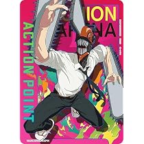 Amazon.co.jp: ユニオンアリーナ UA53BT/CSM-1-AP09 [アクション