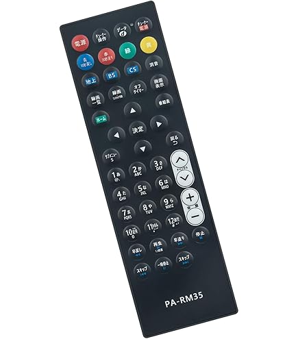 Amazon.co.jp: パナソニック Panasonic プライベート・ビエラ リモコン