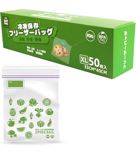 無地三方袋 角底袋 茶 無地 3号 120W×70D×222H 100枚｜紙袋の専門店