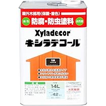 a_saiton!特価!キシラデコール　パリサンダ16L中古品 楽天市場】【 ベロ付 】キシラデコール 108パリサンダ 16L(約80