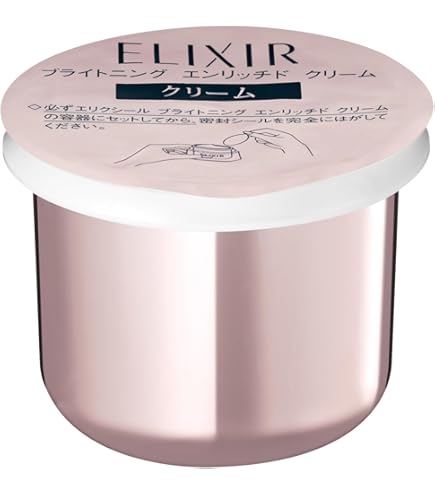 Amazon | エリクシール ブライトニング デーケアレボリューション WT+