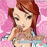 �h���}CD�u���[���搶�̐f�@���`�Y�߂�q�r�ɂ͈��̃��`��v