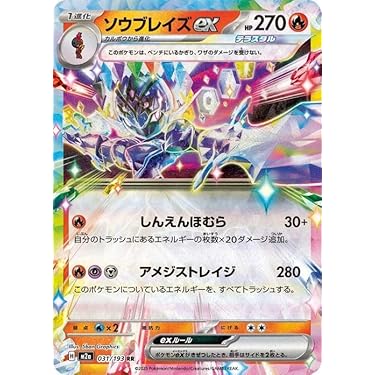 Amazon.co.jp 最新リリース: undefined の新着ランキングです。