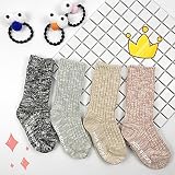 靴下 ソックス ベビー 幼児 綿 秋冬 暖かい 厚手 ミックスカラー 0~2歳 4足組