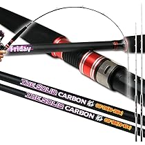 Amazon | おり釣具 船釣りをとことん楽しむためのフルカーボンソリッド 