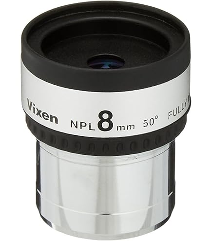 Amazon | ペンタックス PENTAX アイピース XF-12 スポッティング