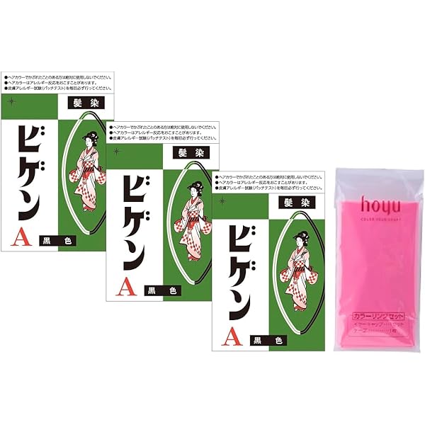 Amazon.co.jp: パオン 粉末 栗色(濃褐色) : ビューティー