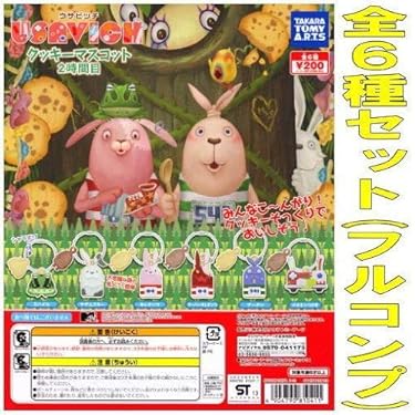 Amazon.co.jp 売れ筋ランキング: undefined の中で最も人気のある商品です